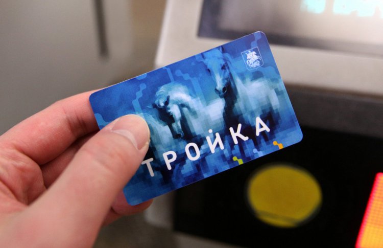 «Тройка» вводит программу лояльности для пассажиров