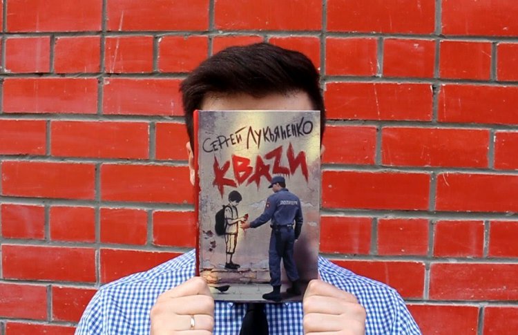 По книге Лукьяненко снимут сериал на английском