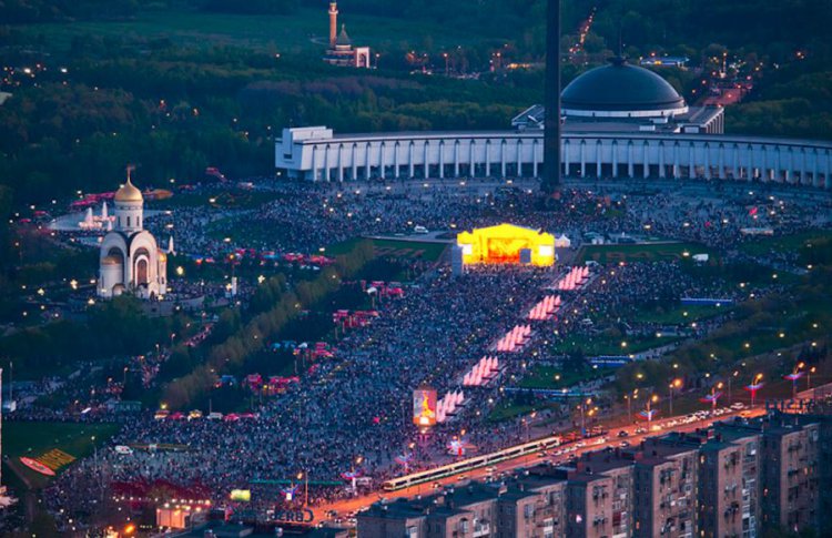 День города на Поклонной горе