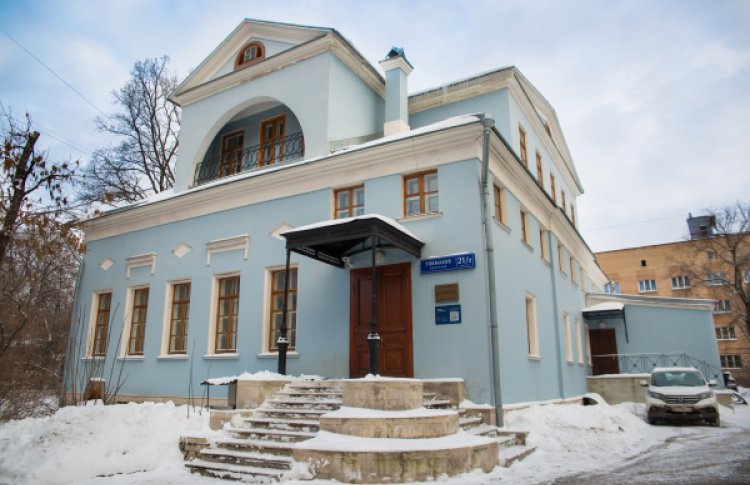 Музей русского искусства