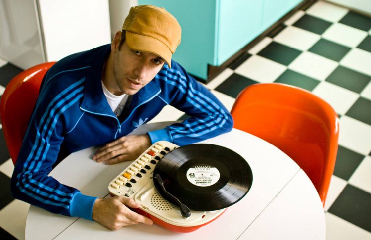 Функции фанка: DJ Format