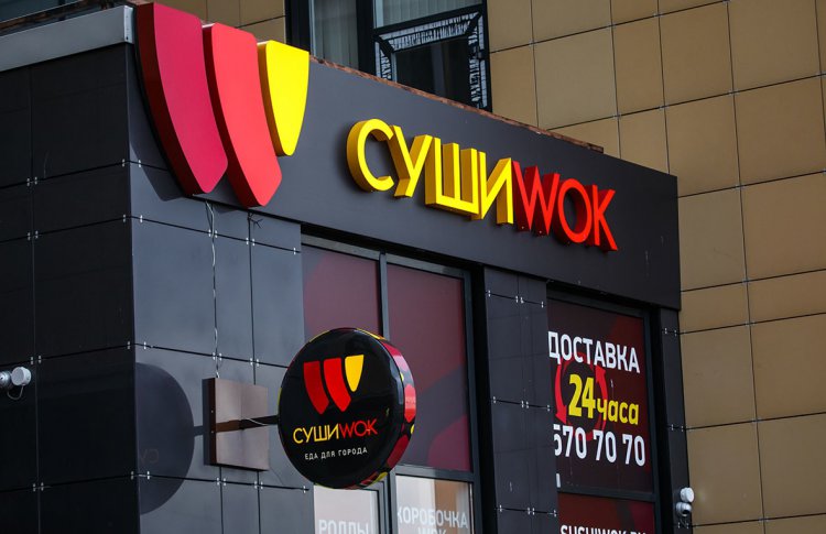 Росопотребнадзор закрыл «Суши Wok» во избежание отравлений