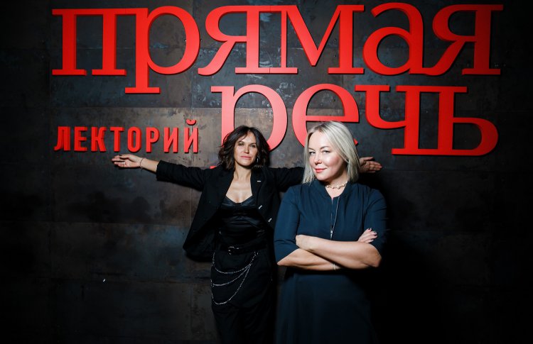 «Прямая речь» обратится «Вслух»