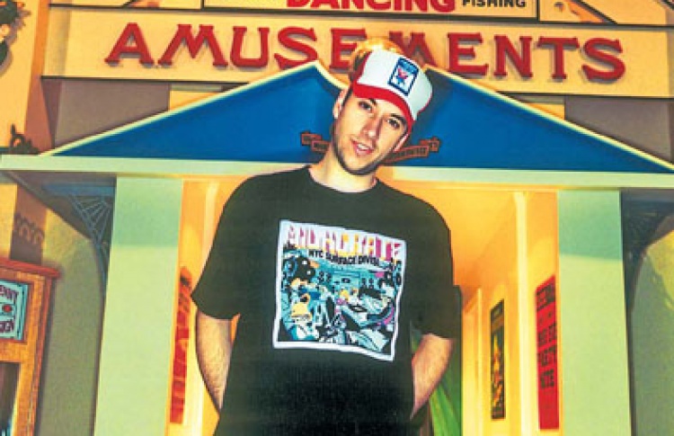 Интервью: DJ Format