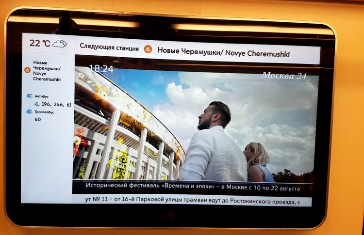В вагонах метро запустили ролики по истории столицы
