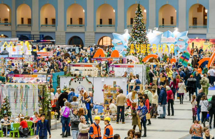 Душевный Bazar