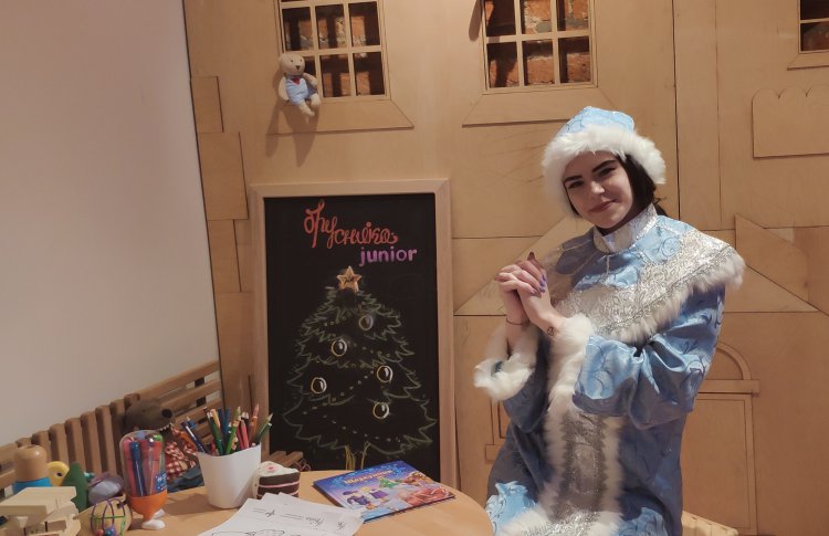 «В гостях у Снегурочки» с кафе «Брусника»