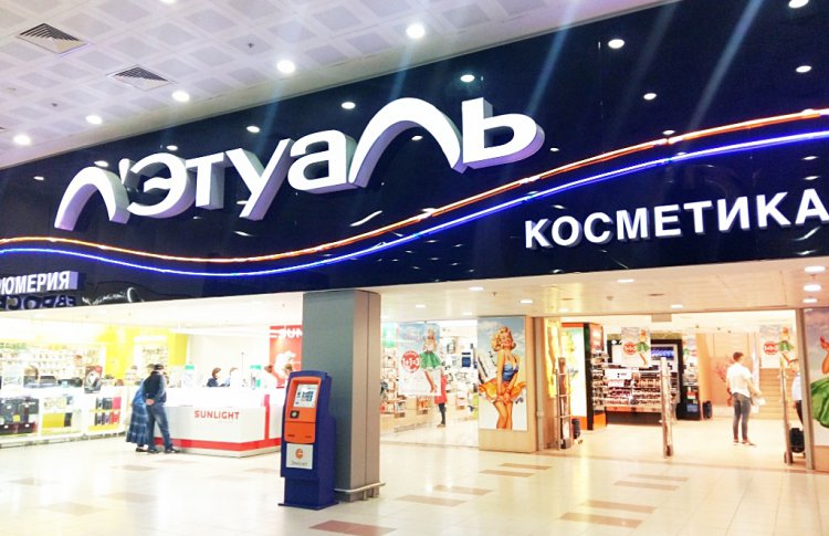 «Л’Этуаль» открывает флагманский магазин по примеру Елисейских полей