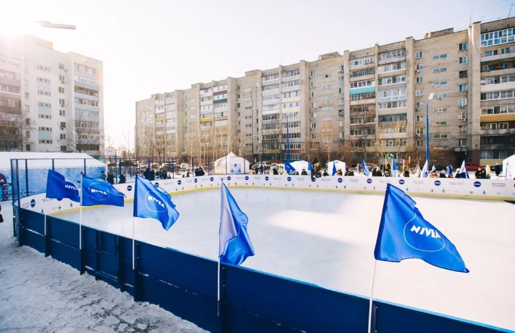 NIVEA реконструирует дворовые катки-коробки