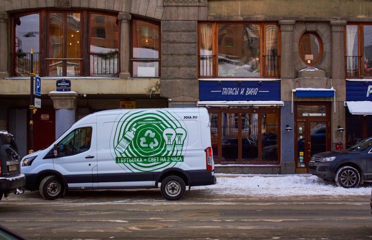 В Петербурге стартовала пилотная версия программы по сокращению количества отходов в барах и ресторанах