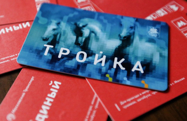 «Тройку» подключат к МЦД со всеми бонусами