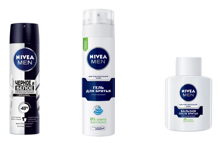Подарок уверенному мужчине на 23 февраля от NIVEA MEN