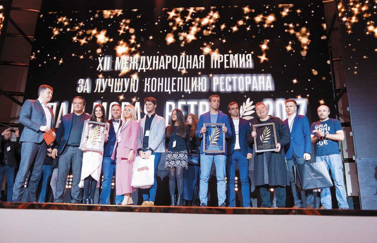 Ресторанный фестиваль PalmaFest пройдет в Москве