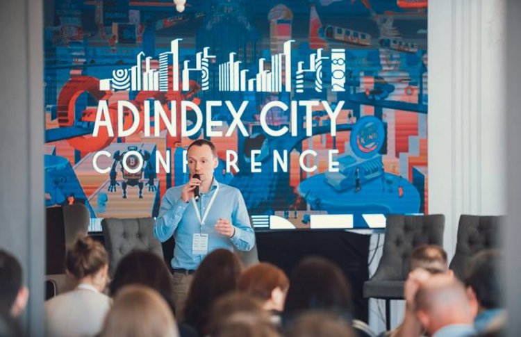 21 мая в третий раз в Москве пройдет AdIndex City Conference — самое масштабное весеннее событие в российской рекламе