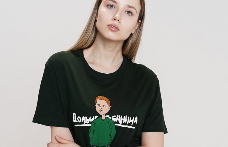 В ТВОЕ выпустили лимитированную коллекцию одежды Belov 2.0