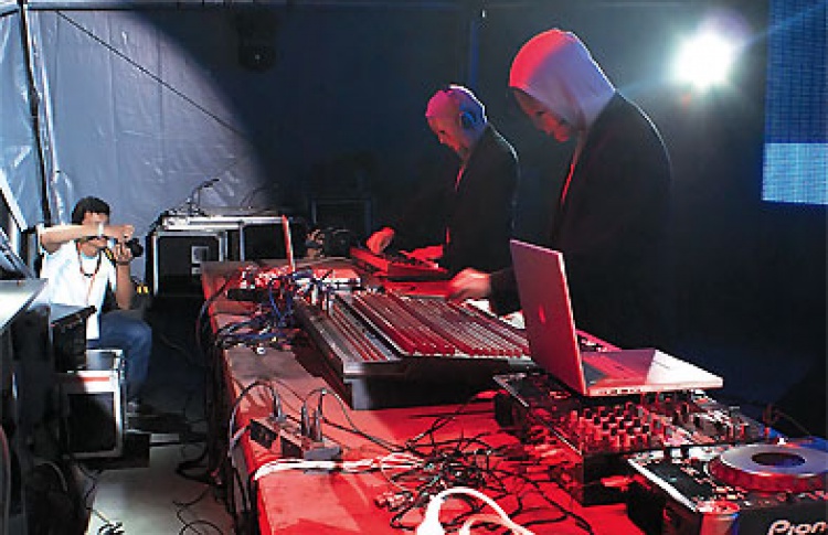 Ultramusic Festival 2008