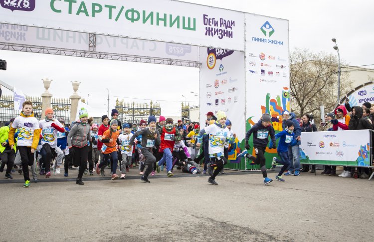 На 80-летие ВДНХ пройдет благотворительный Забег 5275
