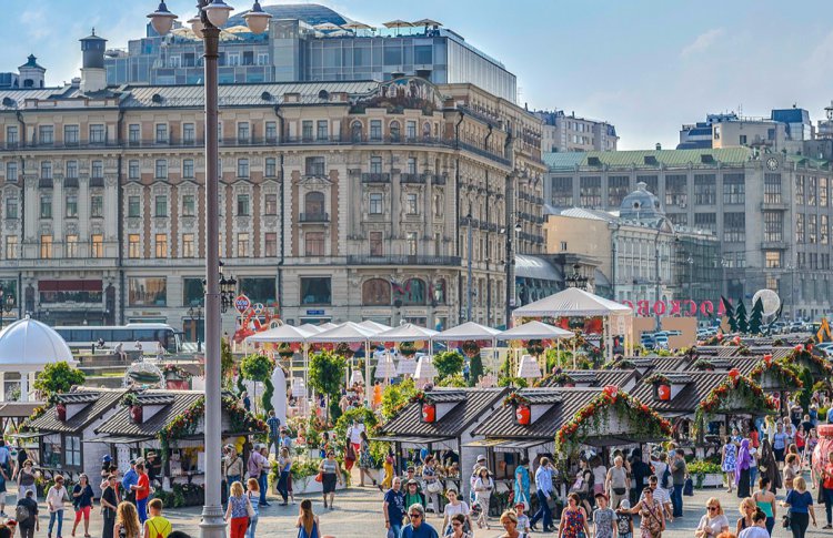 Программу Дня города посвятят ВДНХ