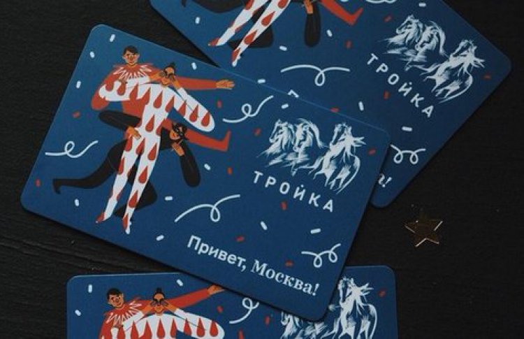 В метро начали продавать «Тройку» проекта «Привет, Москва!»