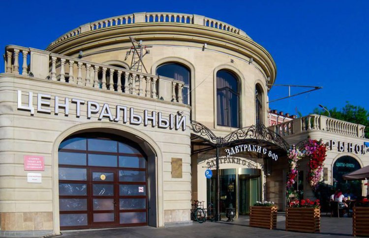 Центральный рынок устраивает благотворительную ночь