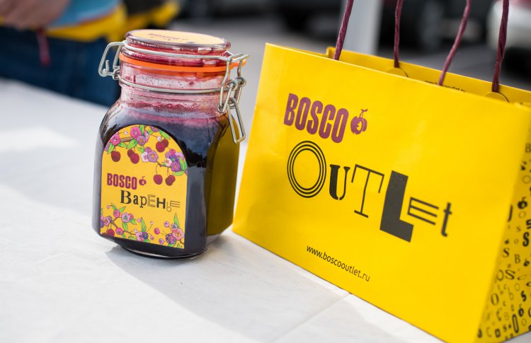 BoscoOutlet проводит лето яблочным вареньем и новым приложением