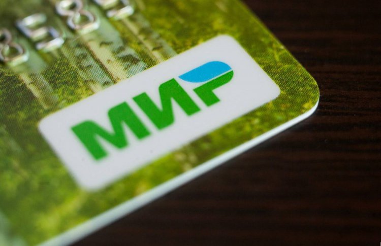 Проезд в метро подешевеет при оплате картой «Мир»
