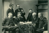 Августейший нумизмат