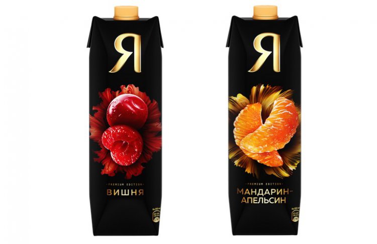 Магия черного: «Я» представляет Premium Edition