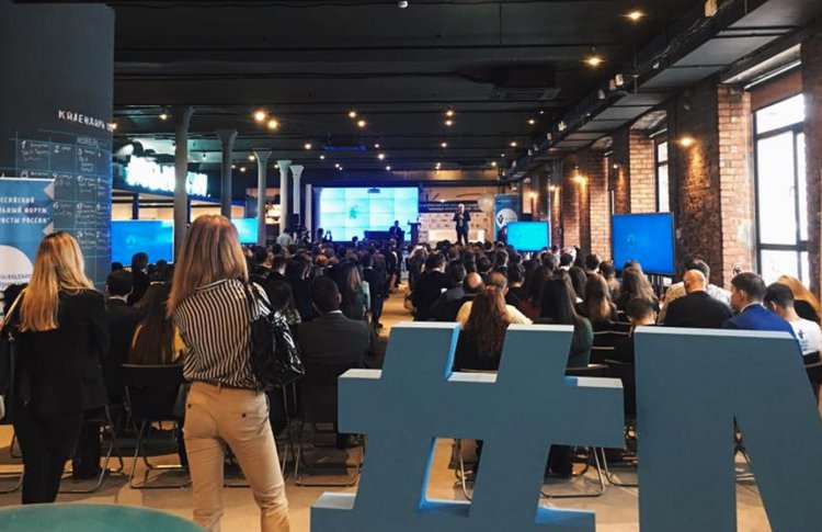 MCOM Foodtech 2019