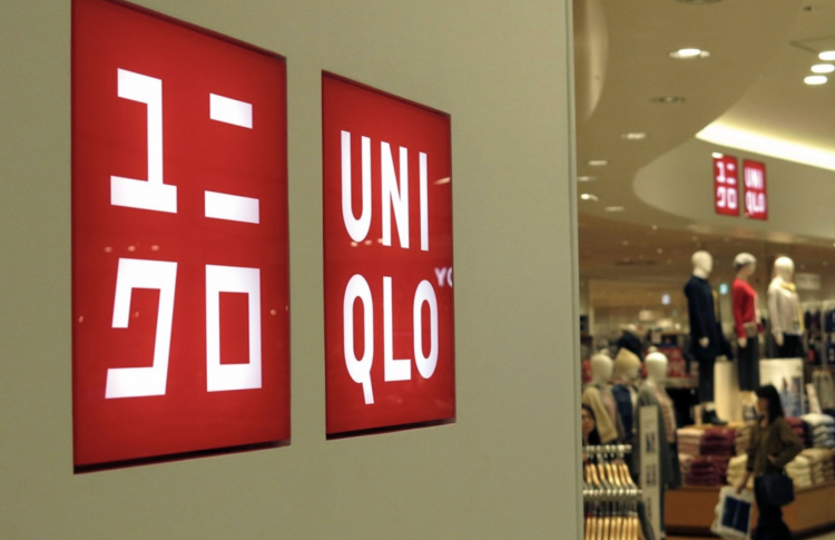 UNIQLO провел вечеринку по случаю запуска интернет-магазина в России
