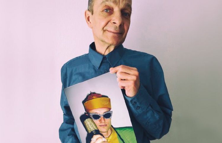Вова Синий