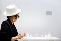 Йоко Оно. Небо всегда ясное 