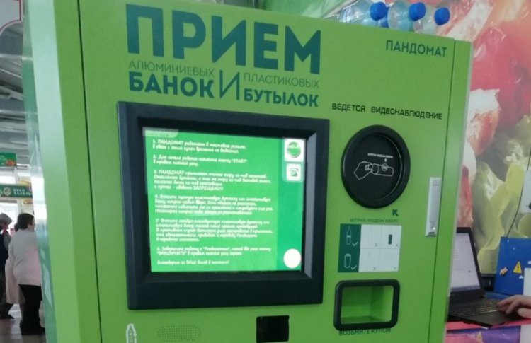 Правительство собирается устроить пункты сдачи стекла и банок в магазинах