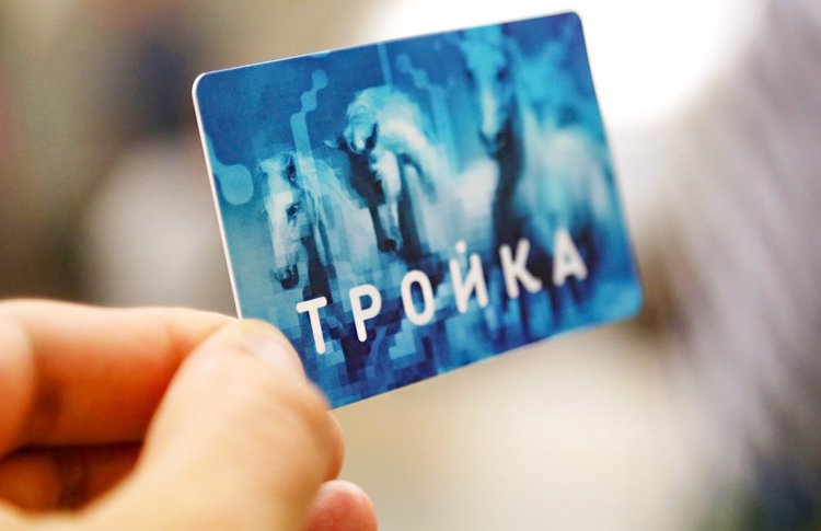 Бонусами «Тройки» можно оплачивать интернет
