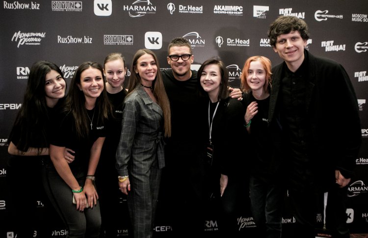 Форум о современной музыке WaveForum 2019