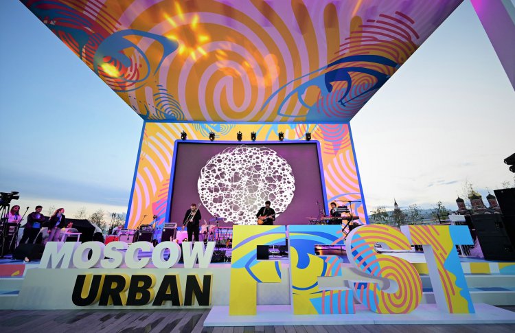 Открыта регистрация на Moscow Urban Fest