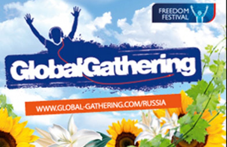 Global Gathering Russia