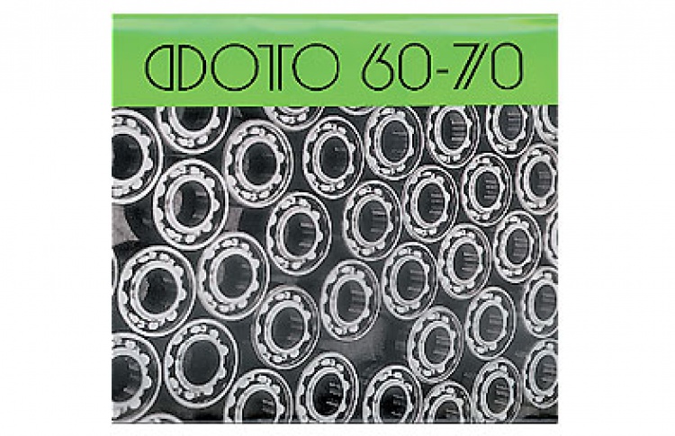 Фото 60-70