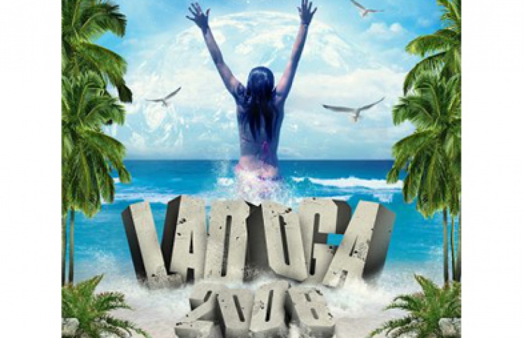 Ladoga Open 2008