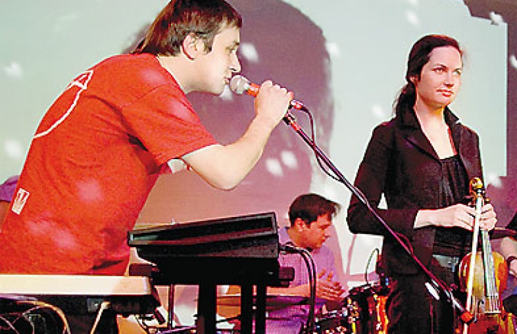 Ambidextrous Band