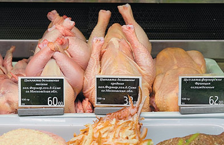 Русские продукты в «Глобус Гурмэ»