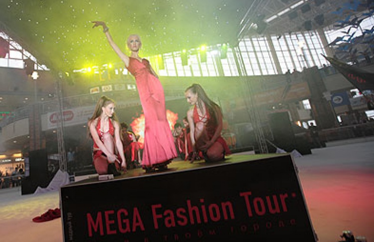 MEGA Fashion Tour-2008: осенне-зимние коллекции