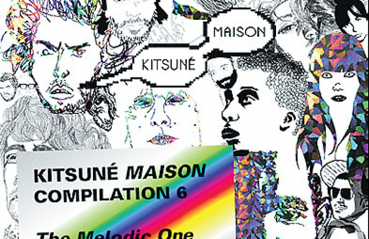 Kitsune Maison Party: DJs Gildas Loaec, Masaya Kuroki (все - Франция)