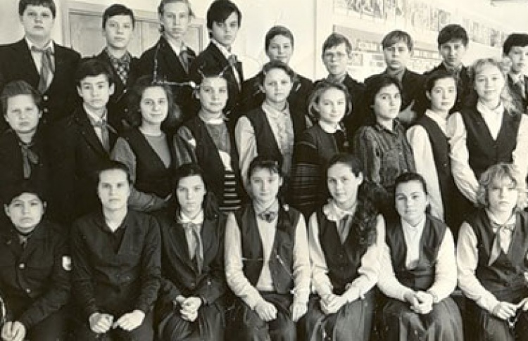Почем нынче одноклассники