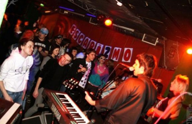 Escapizmo Night of Neon Light. Live: 7he Myriads (Екатеринбург), DJs von der Leff, Spacerider, Hummingbird!, cynique (space disco, new wave, synthpop)