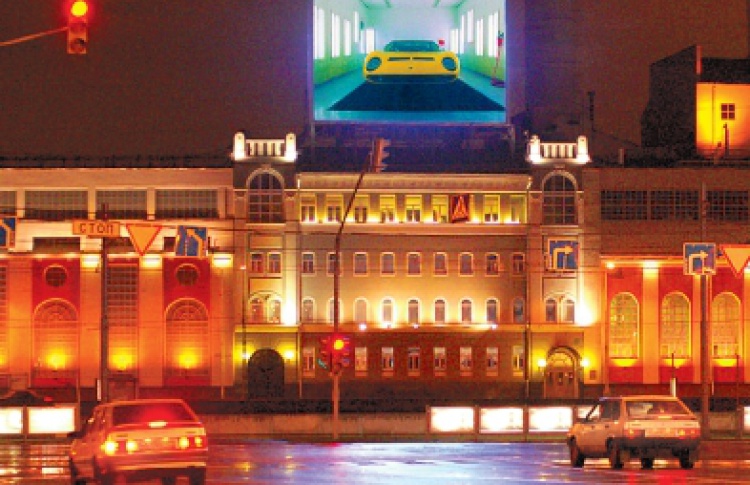 Moscow on the move