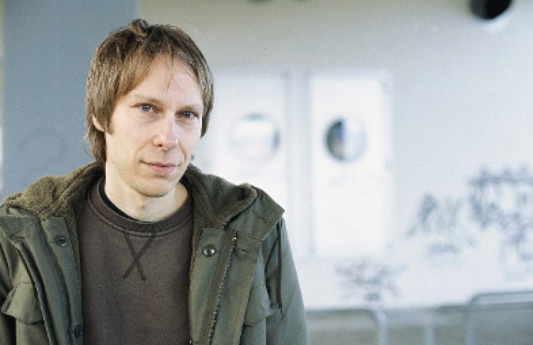 Origin: DJs Матиас Вогт (Германия), Дольщик, Onlee, Da Vinci, VJ Selesneva