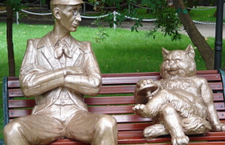 Сдай экзамен на москвича-4: Московская чертовщина