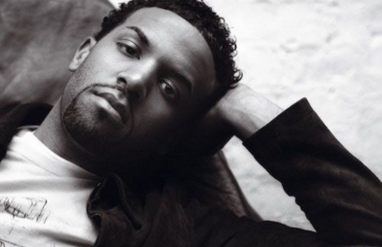 New Year Party: Craig David (live, Великобритания), DJs Тимати, Вальтер, Якут, BK, Mэg, DMC Walter