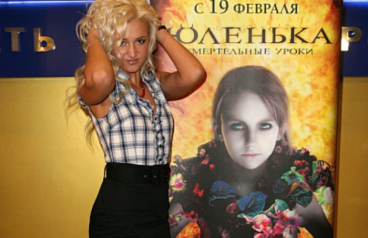 Как одеты наши звезды